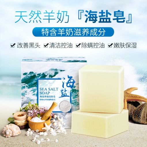 Sea salt soap 100 g