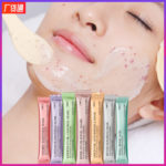 Masque visage purifiant