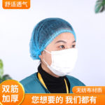 Charlotte jetable GS