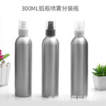 Bouteille spray vide 300ml