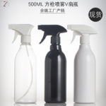 Spray vide 500ml