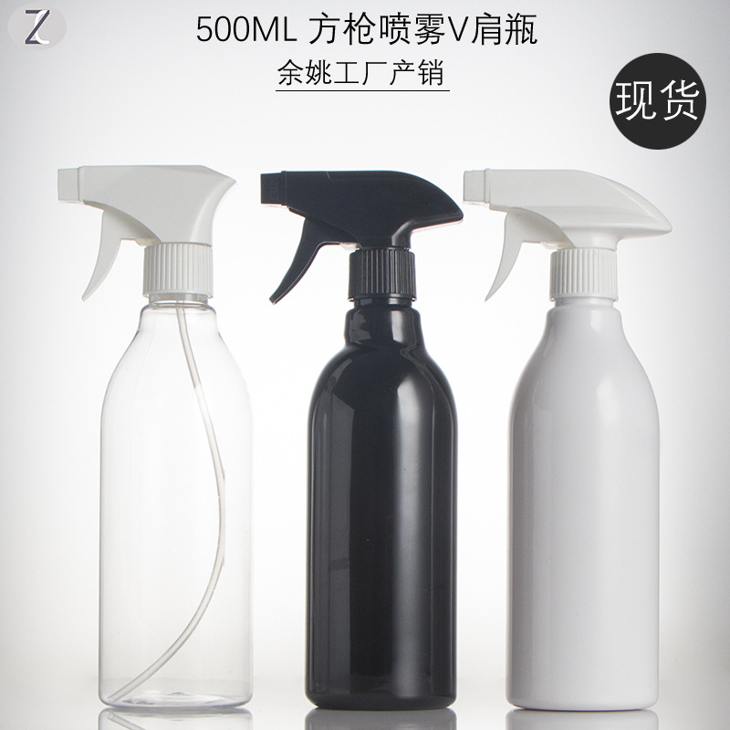 Spray vide 500ml – Soft Trading