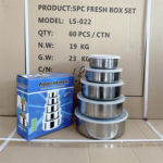 Ensemble 5 bols inox