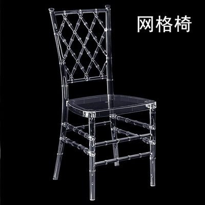Chaise de cérémonie et resto