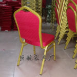 Chaise cérémonie
