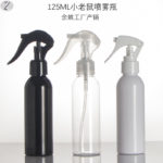 Bouteille spray 100 à 1000ml