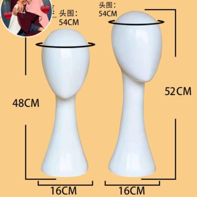 Tête mannequin 48-56cm