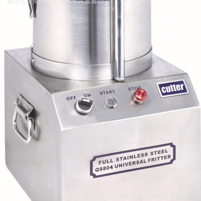 Mixeur/broyeur pour aliments-50kg/h