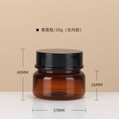 Pot 30/50 gramme carton de 100 pièces