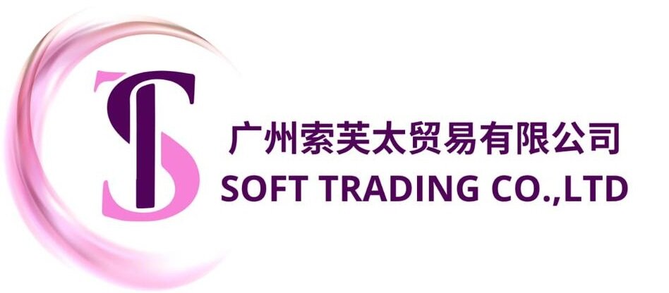 Soft Trading