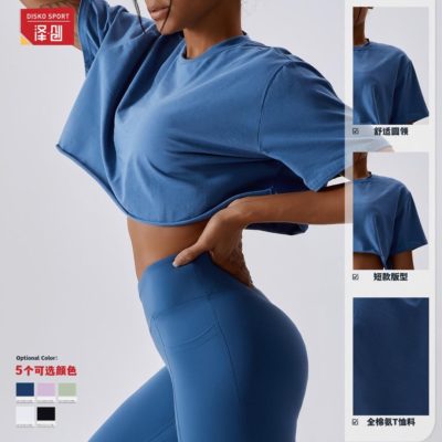 Haut sport fashion best quality - L, Blanc