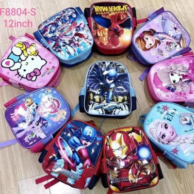 Sac maternel Carton de 50