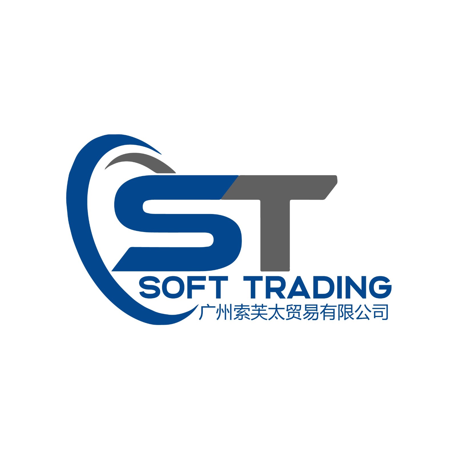 Soft Trading