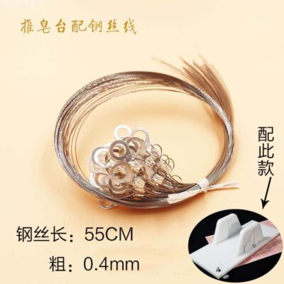 Fil de fer pour découpe savon lot de 50 pcs