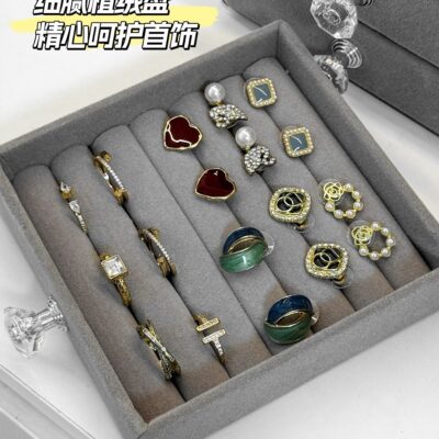 Rangement bijoux moderne