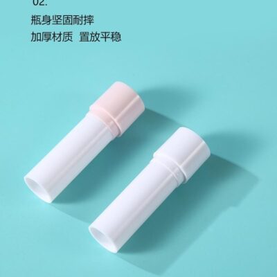 Tube pour baume à lèvre 5 gr